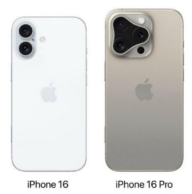 汉滨苹果16维修网点分享iPhone16系列提升明显吗 