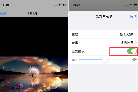 汉滨苹果14维修店分享iPhone14相册视频如何循环播放