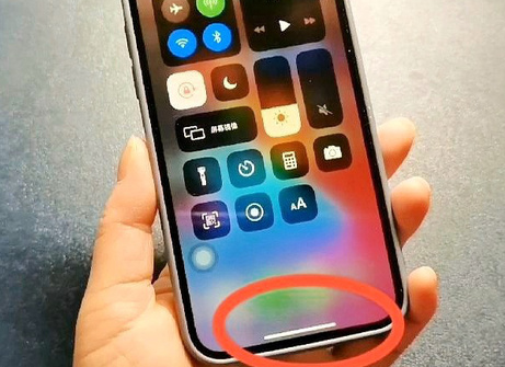 汉滨苹汉滨果维修站分享如何使用iPhone下方横线进行应用切换