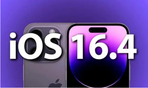 汉滨苹果14维修分享：iPhone14可以升级iOS16.4beta2吗？ 