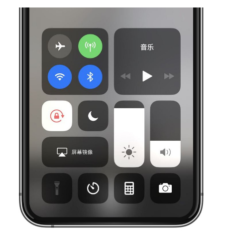 汉滨苹果14维修店分享iPhone 14手电筒按键灰了怎么办 