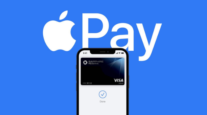 汉滨苹果14服务点分享iPhone 14 设置 Apple Pay 后，锁屏密码不正确怎么办 