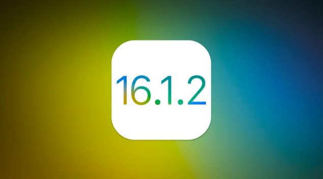 汉滨苹果维修分享iOS 16.2有Bug能降级吗？ iOS 16.1.2已关闭验证 