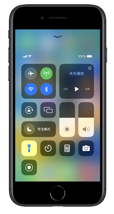 汉滨苹果14维修分享苹果iPhone 14 Pro手电筒开启方法 