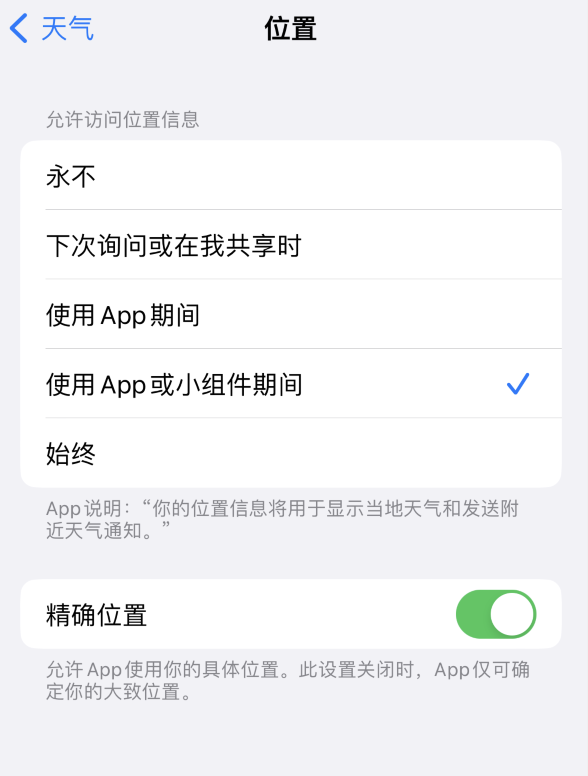 汉滨苹果服务网点分享你会去哪购买iPhone手机？如何鉴别真假 iPhone？ 