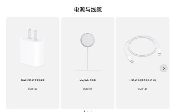 汉滨苹果手机维修分享相比iPhone 14，iPhone 15有哪些变化和改进 
