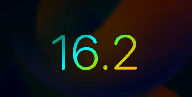汉滨苹果手机维修分享iOS16.2 正式版什么时候发布 