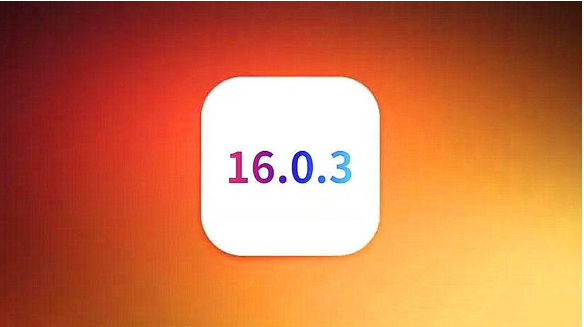 汉滨苹果手机维修分享iOS16.0.3正式版值得更新吗 