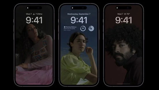 汉滨苹果14维修分享iPhone 14 Pro系列全天候显示会自动关闭 