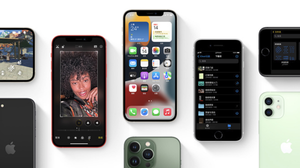 汉滨苹果手机维修分享iPhone14Pro涨价吗 