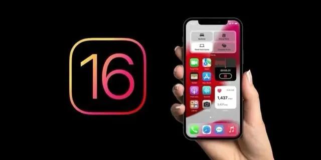 汉滨苹果手机维修分享旧iPhone升级iOS 16后哪些功能不能用 