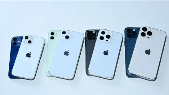 汉滨苹果手机维修分享iPhone 13价格怎么样 