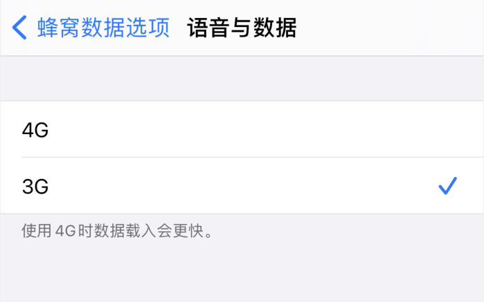 汉滨苹果手机维修分享iPhone 更新系统后找不到“个人热点”选项怎么办 