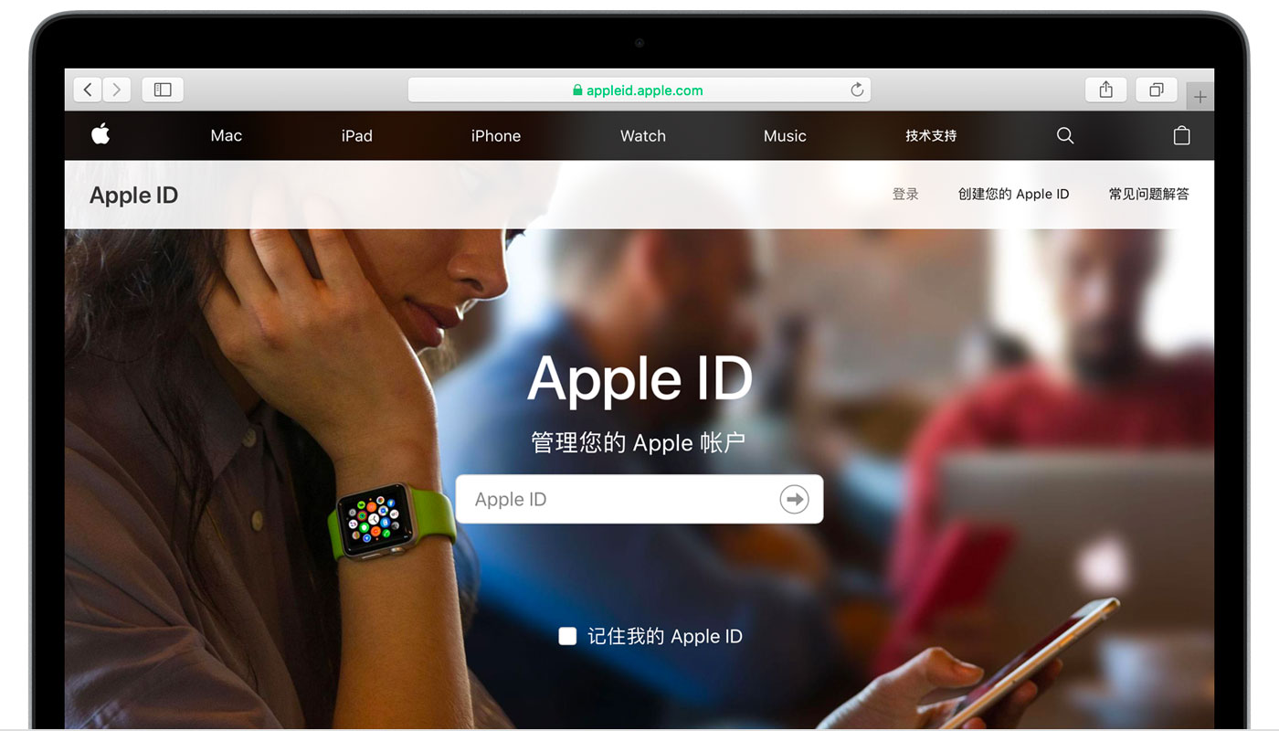 汉滨苹果手机维修分享iPhone 用户需注意 