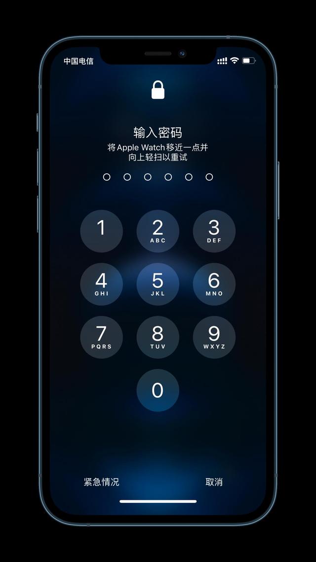 汉滨苹果手机维修分享Apple Watch解锁iPhone功能效果怎么样 