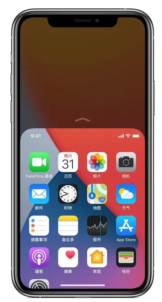 汉滨苹果手机维修分享iPhone 12单手点按屏幕使用方法 