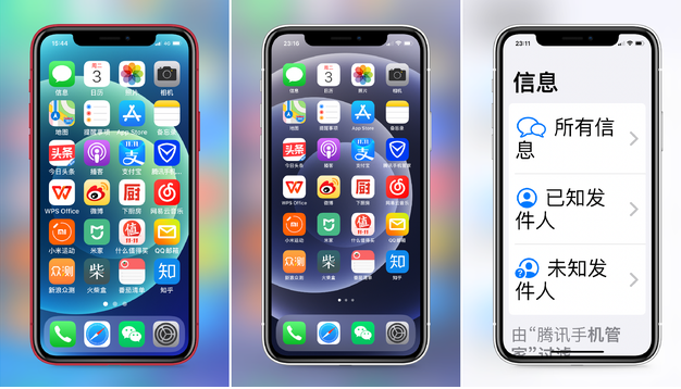 汉滨苹果手机维修分享iPhone12老人模式如何开启 