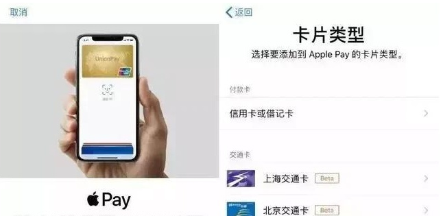 汉滨苹果手机维修分享iPhone12 手机NFC使用方法 