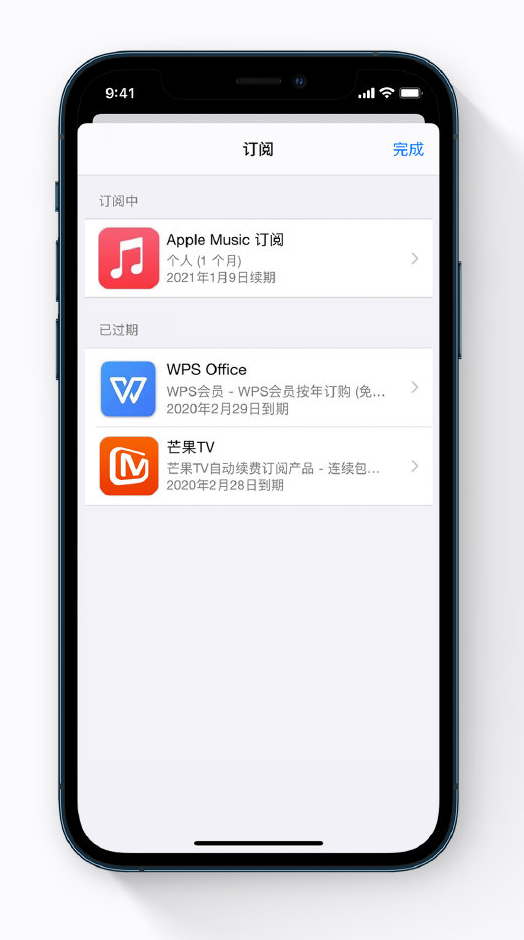 汉滨苹果手机维修分享小技巧 