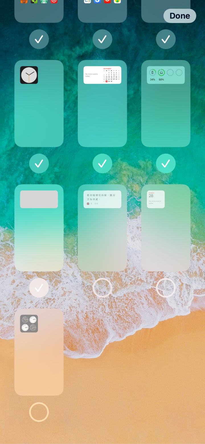 汉滨苹果手机维修分享iPhone 升级 iOS 14 后的四个实用小技巧 