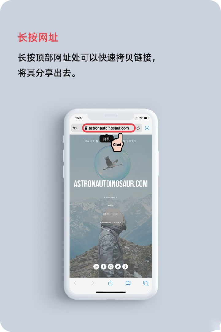 汉滨苹果手机维修分享iOS 14 教程 
