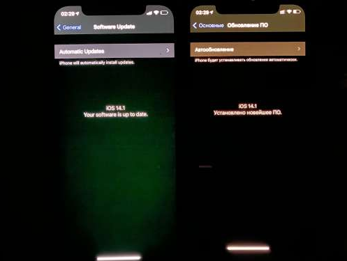 汉滨苹果手机维修分享iPhone12问题汇总 