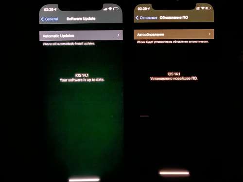 汉滨苹果手机维修分享iPhone 12 显示黑色画面时发绿光怎么办 