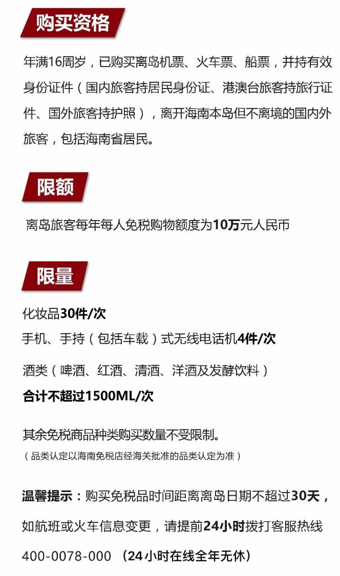 汉滨苹果手机维修分享琼版 iPhone 12 售价 4784 元起，如何才能买到 