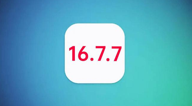汉滨苹果手机维修分享iOS 16.7.7正式版升级_iOS 16.7.7 正式版一键刷机教程 