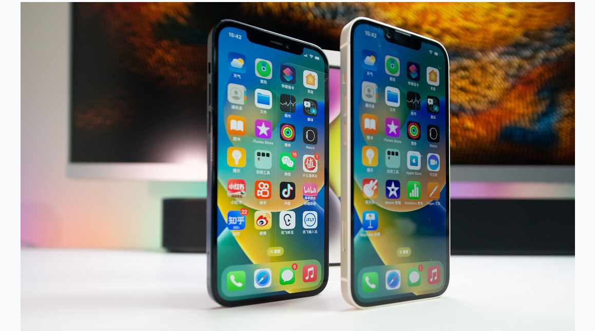 汉滨苹果维修点分享iPhone 14 Plus进水维修 