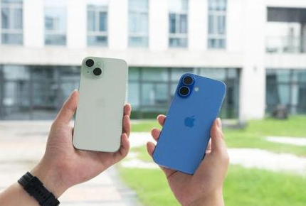 汉滨苹果维修点分享iPhone 16 Plus发烫多场景剖析 