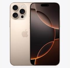 汉滨苹果维修点分享iPhone 16 Pro Max发烫多重诱因解析 