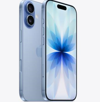 汉滨苹果维修点分享iPhone 17发烫隐藏诱因解析 